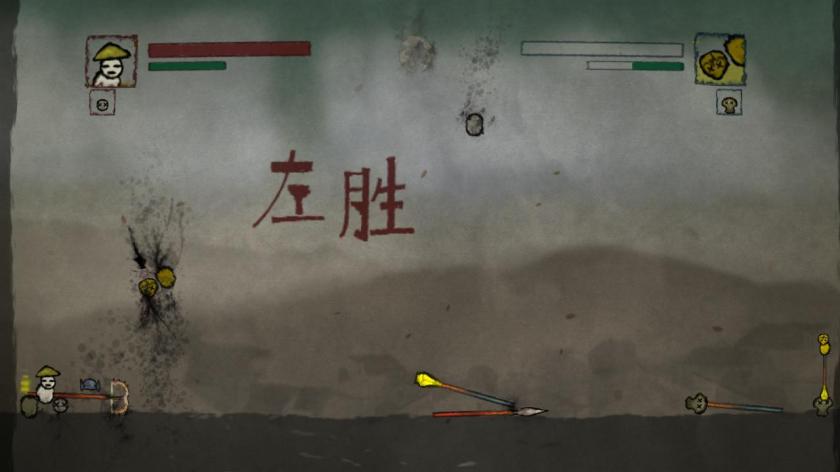 Switch游戏 -丸霸无双 Wanba Warriors-百度网盘下载插图2-小白游戏网 Switch游戏 -丸霸无双 Wanba Warriors-百度网盘下载插图2-小白游戏网